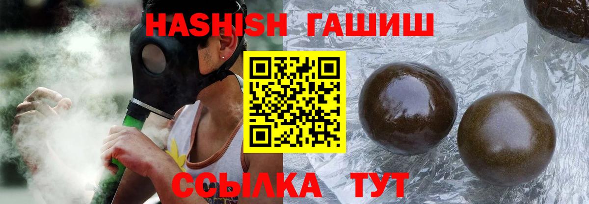 Кокаин Лениногорск