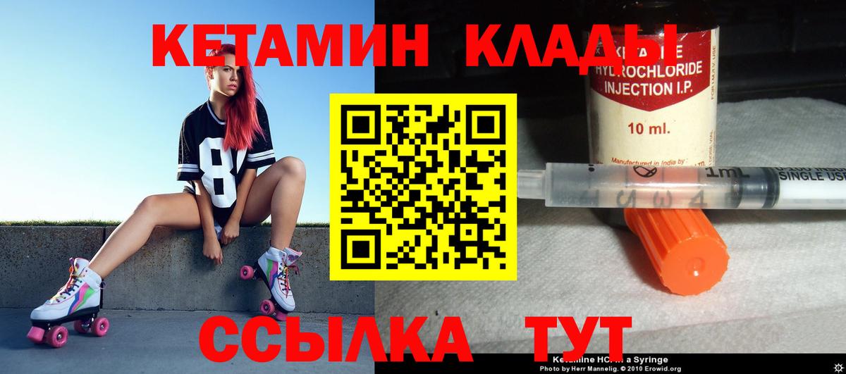 Конопля  Вход с VPN  Вейп ТГК  COCAIN  Лениногорск  Гашиш  Мефедрон кристаллы  А ПВП СОЛЬ  