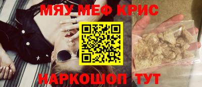 хмурый Канаш