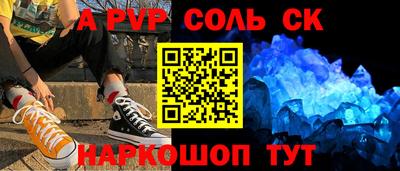 мескалин Изобильный