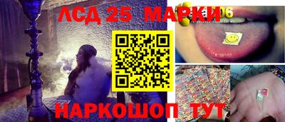 мескалин Изобильный