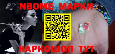 мяу мяу кристалл Ирбит