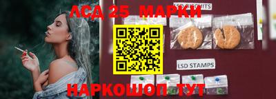 COCAINE Камышлов