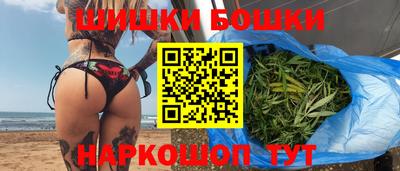 мяу мяу кристалл Ирбит