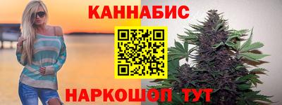мяу мяу кристалл Ирбит