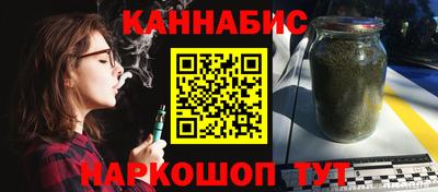 мяу мяу кристалл Ирбит
