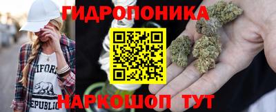 мяу мяу кристалл Ирбит
