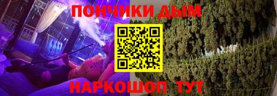 COCAINE Камышлов