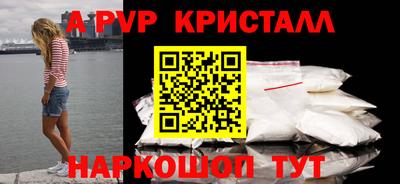 хмурый Канаш