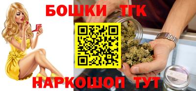 соль курить ск Ипатово