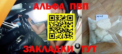хмурый Канаш