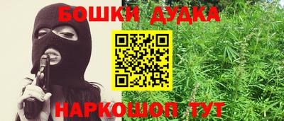 мескалин Изобильный