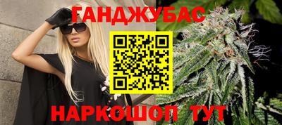 COCAINE Камышлов