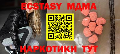 хмурый Канаш