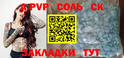 мескалин Изобильный