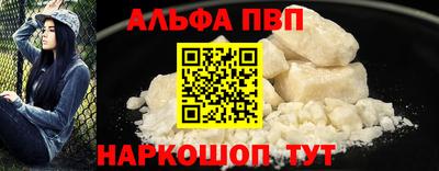 хмурый Канаш