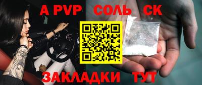 мескалин Изобильный