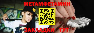 хмурый Канаш