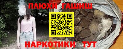 мяу мяу кристалл Ирбит