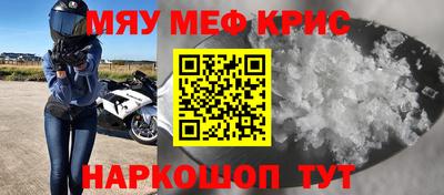 хмурый Канаш
